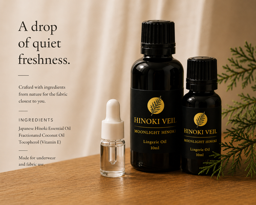 HINOKI VEIL | Lingerie Oil